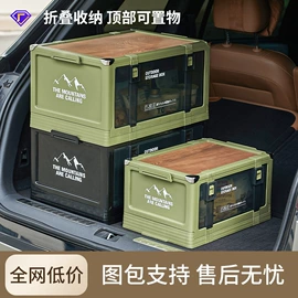 垃圾桶;收纳盒;纸巾盒