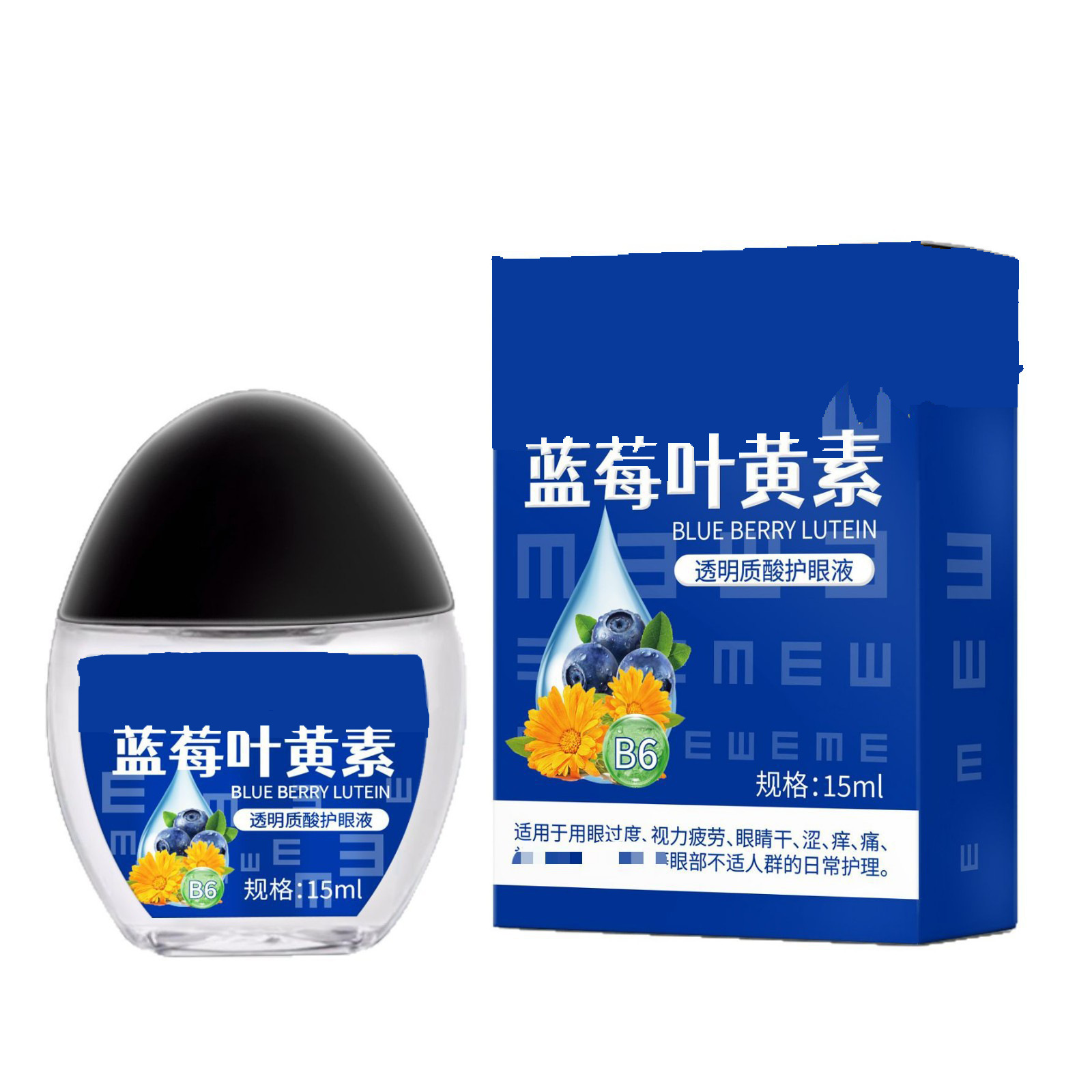 商品图