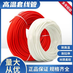 �ߜؼӺ��SϞ�ܽ^���׹ܰ�Ϟ��늾���ȼ�S�D�܉��s�C�Դ�����o��