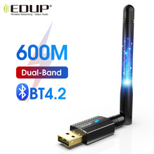 WIFI/ һ600MUSB4.2+WIFI