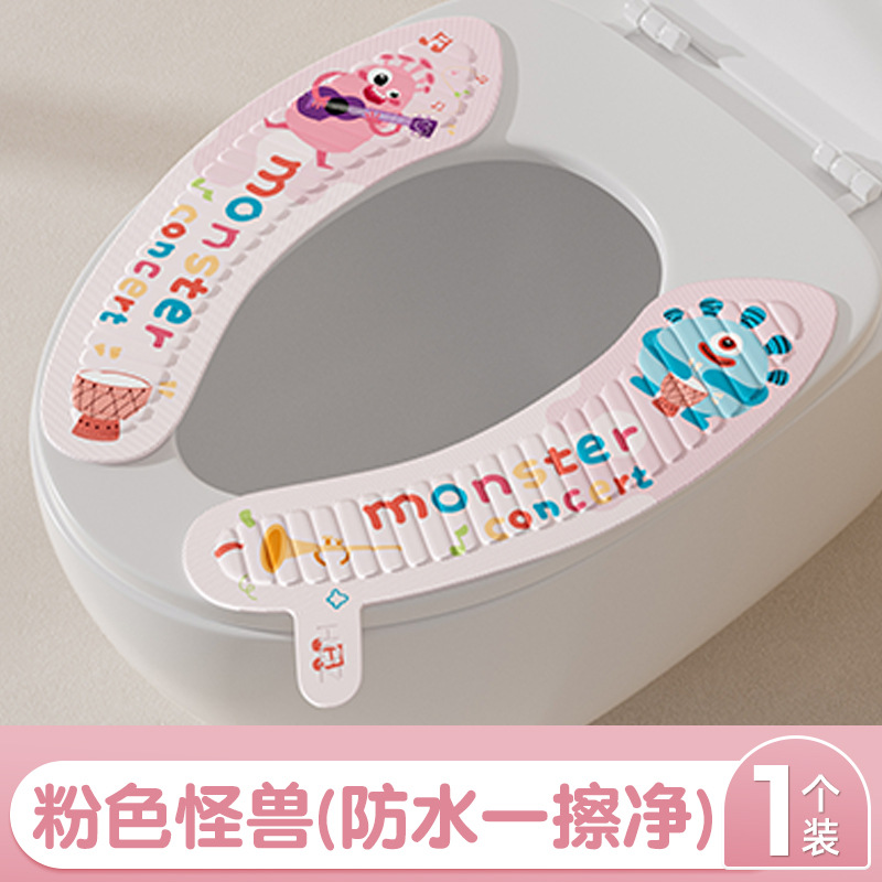 Toilet sticker [pink monster]