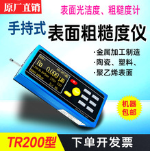 TR200�ֲڶȜy���x�ֳ֜yԇ�C��yʽ���ٱ���❍�șz�y�x�߾���