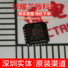 ADF4002BCPZ ȫ��ԭ�b ���bLFCSP-20 �l�ʺϳ���