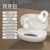 Cross -border private model LX01 noise reduction does not enter the ear -ear Bluetooth headset waterproof motion wireless bone conductor headset