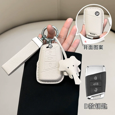 Leather Bag Buckle: Car key bag - standard-volkswagen-d-model-off-white-matching-belt-dumbo