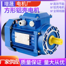 �S�ҹ���MSY100L1-4�����X���p��늙C΢�͇����~��늙C���༃�~о