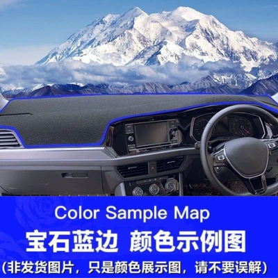 Suitable for Hyundai Yuenhua Car Günəş əleyhinə siperlik - blue-edge-right-driving-single-layer-polyester