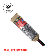 ��܇ˢ�Ӳ�܇�ϰѼ���܇�Ò߻ҳ��m����ϴ܇�ϰшA��ܛë�坍ˢ