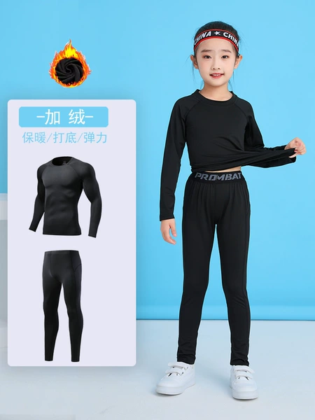Black fleece set, tight