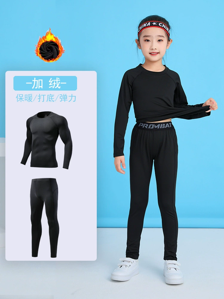 Children's fleece basketball football sports suit for training for gym, quick dry long-sleeve, tight, for running