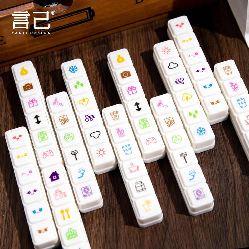 Yanji seis sellos de poesía de la libertad de todas las cosas cuentas de manodiy sello de tarjeta de perforación decorativa con sello de aceite de impresión