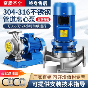 �μ��x�Ĺܵ������ˮ�ߜ�ѭ�h�������T�F�����͸ߜ�ˮѭ