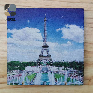 ���ұ��|���⇊�L�͹Ű��Ҳ豭�|���ҳ���slatecoaster�Ɍ�����