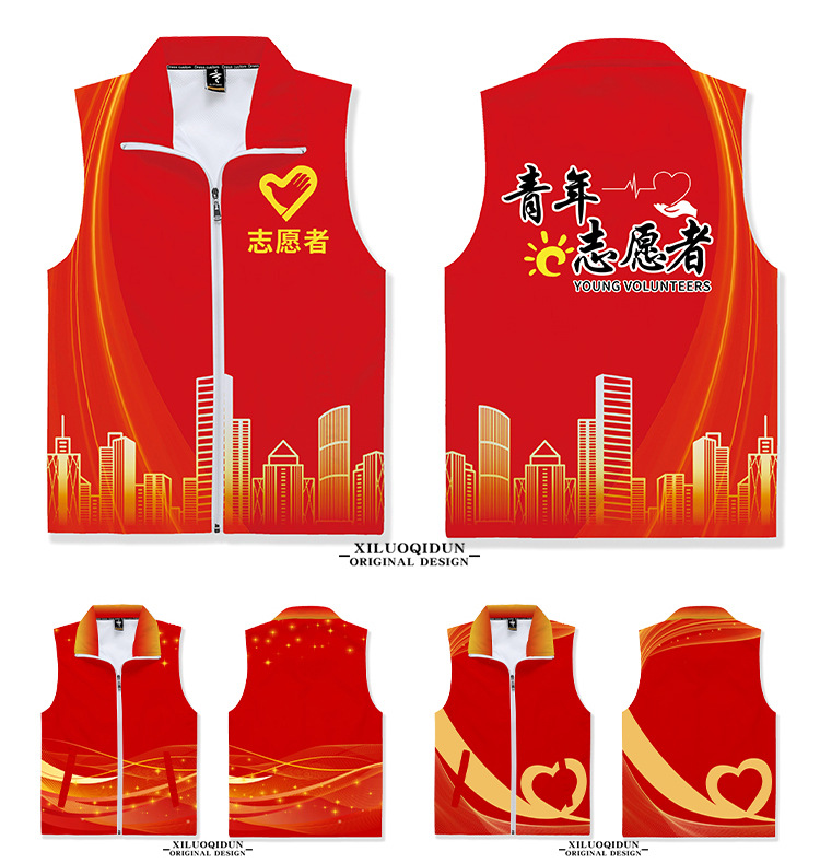 O1CN01lWhXIf1NhItY6QVpb_!!2360