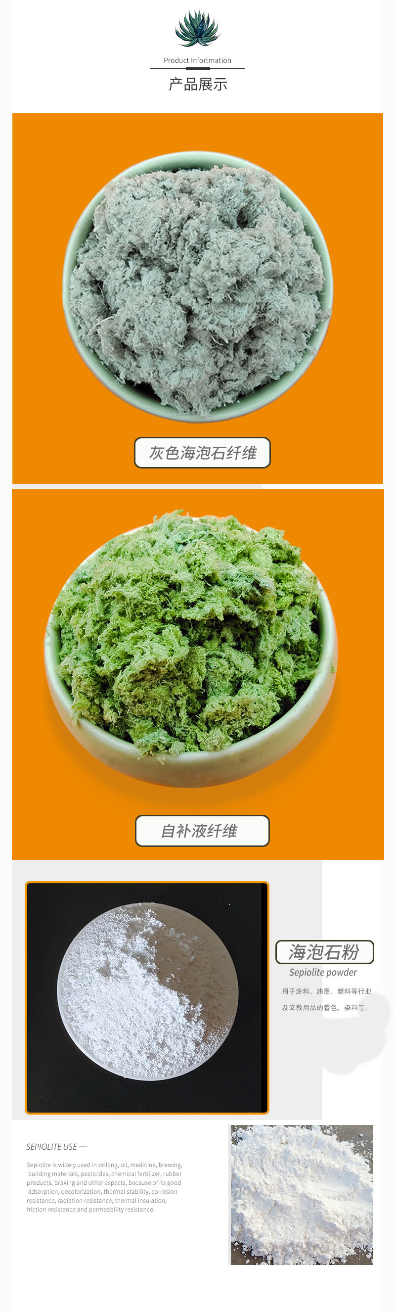 e703af5e3de414a04335a017e3ac52