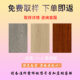 New Three-Layer Floor 13mm Solid Wood Core Wood Color Indoor Home Decoration Wax-Sealed Wear-Resistant Lock Solid Wood Composite Floor