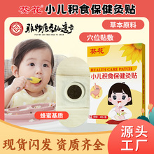 ����С���eʳ�������N�������۶�Ě�N�eʳ��ʳƢθ�{�����N�ɶ���