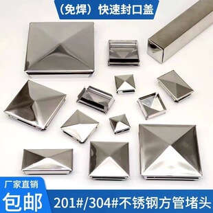 ���ܲ��P��wñ���^�⺸���η�ڃ����b�䓹ܶ�ñ���^�����^