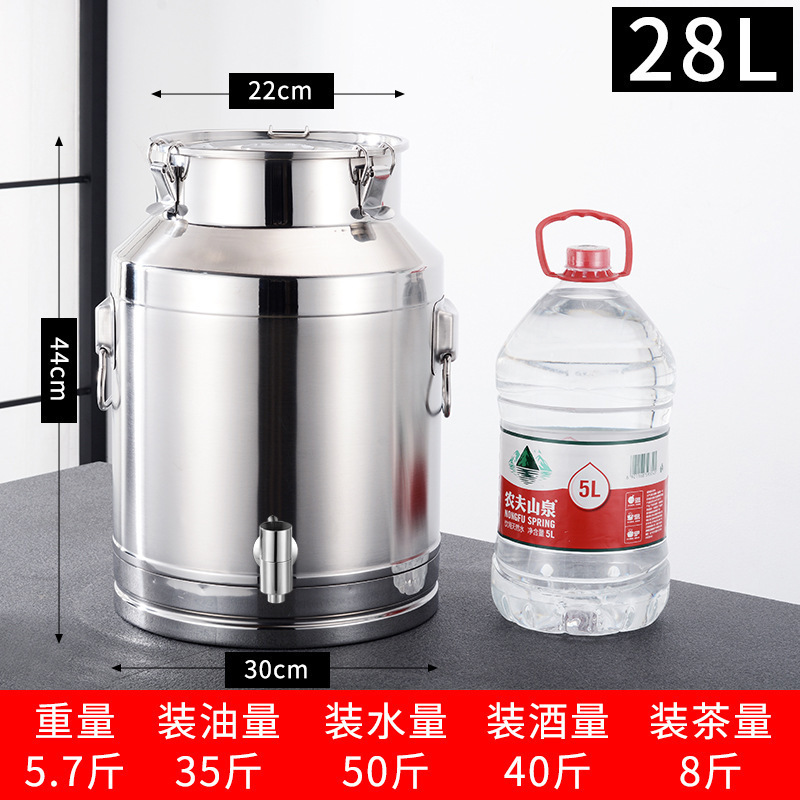 304不锈钢油桶酒桶食用花生油带盖加厚密封罐牛奶桶带龙头100斤50|undefined