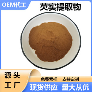 �͌���ȡ���͌���ˮ��ʳƷ����ԭ�ϬF؛��NҎ����]