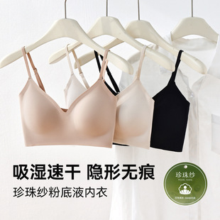 ���鼆�۵�Һ����Ů�۔n�ո����[�Οo�����ر���͸���ٸ���������