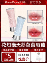 ��֪�����Z���ٹ��w���Կڼtb03�Y��b02��Ʒb07ϵ��b01�R��ˮ��