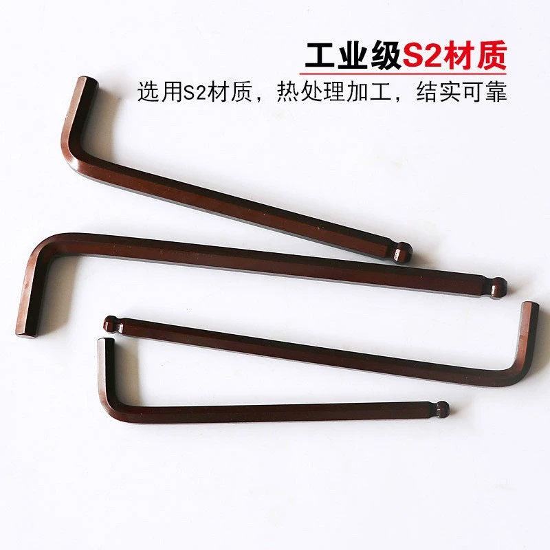 甬工 Long hexagonal ball head for repair, handheld wrench