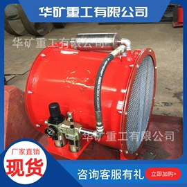 矿山施工设备;矿业输送设备;其他救生器材