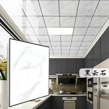 哇噢办公室铝天花板集成吊顶工程铝扣板吊顶大板600x600穿孔板