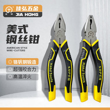 �羳��ʽ䓽z�Q6��8���Q�ӹ��I��늹��Q���ö๦���Q�����Qб���Q