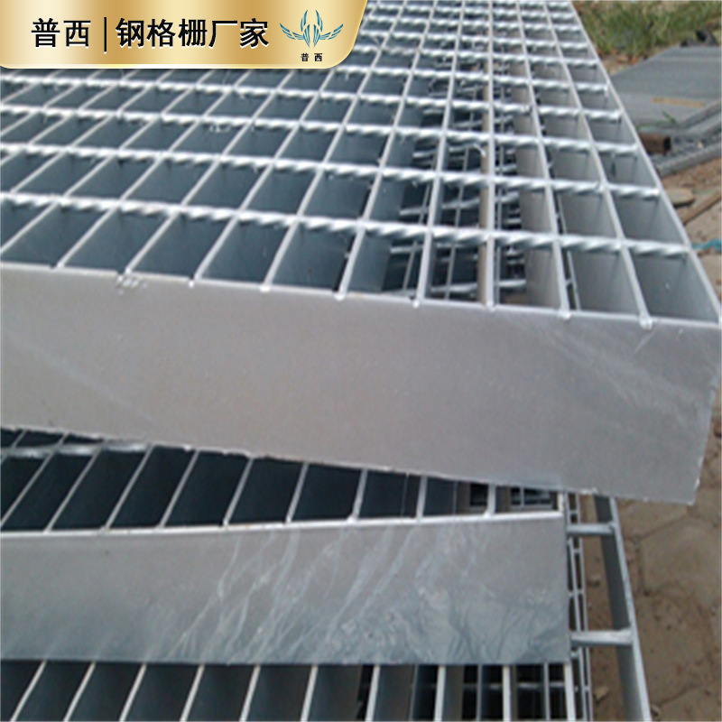 工业钢结构槽型钢格板框架 电镀热浸锯齿形钢格板