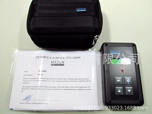American MAZUR Nuclear Radiation Detector PRM-9000 Radioactive Detector