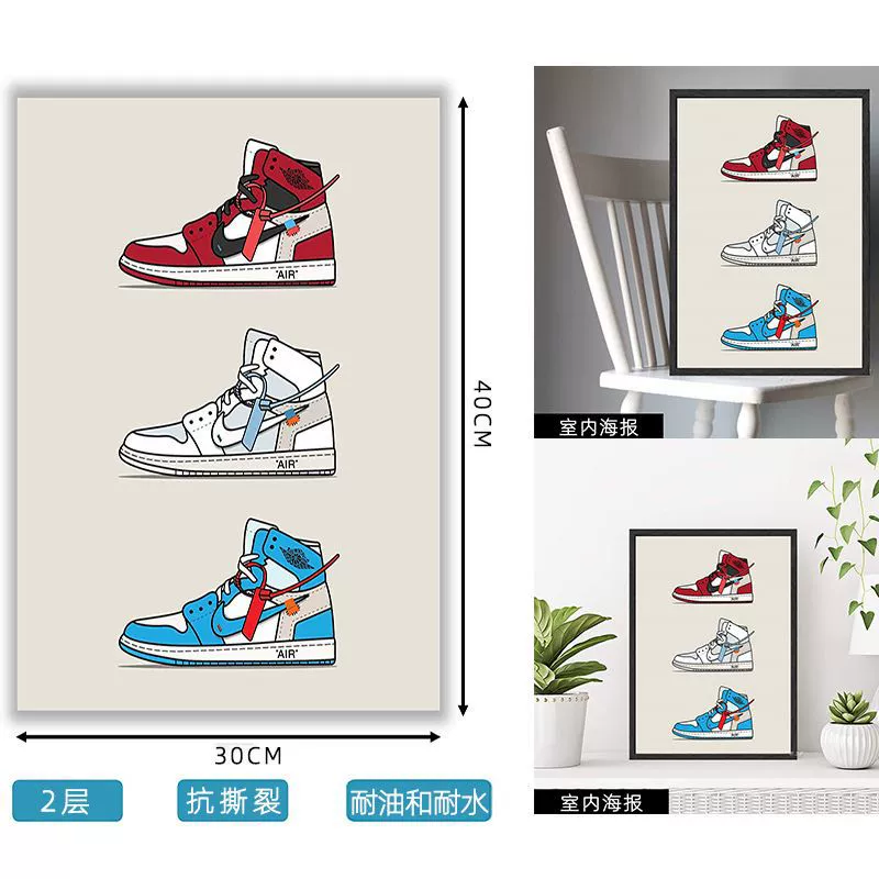 Картина-плакат подвесная с изображением Air Jordan и джорданских кроссовок в пленке PET, аэрозольная водостойкая, для гостиной