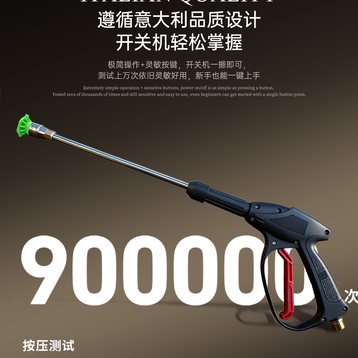 Italian Kinkard Household Car Washing Machine 220V Ultra-High Pressure Cleaning Machine Italian Pump
