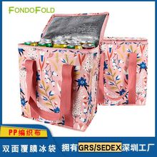 140g�p���܏;��������ᱣ�ر���PP�����ϱ����� �����a�����S��