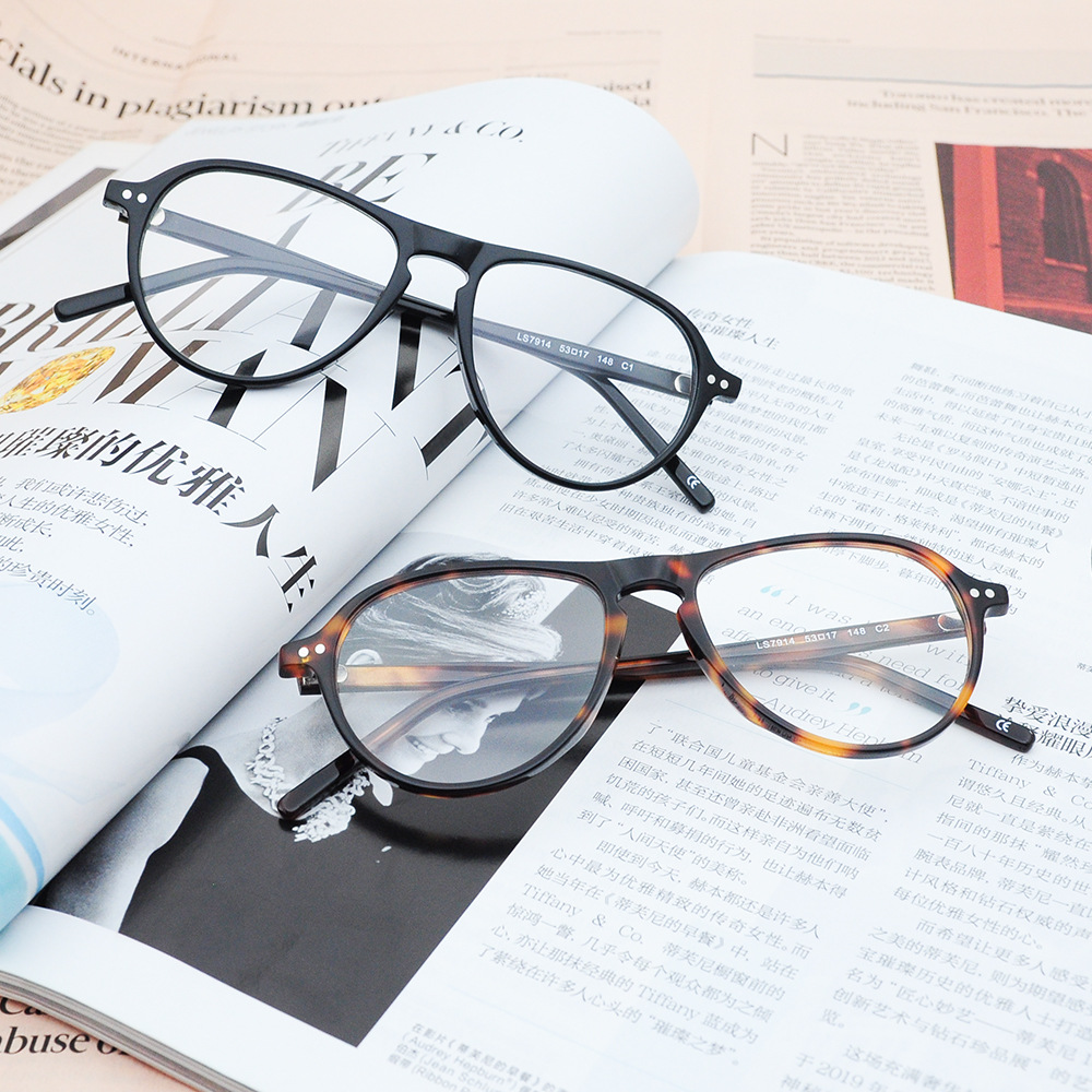 品牌设计板材框架眼镜2021新款现货批发男女文艺复古框架眼镜