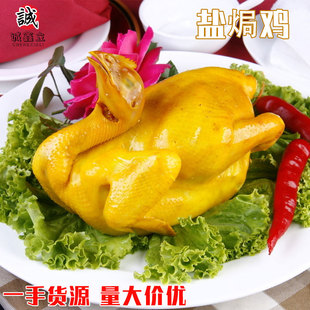 ��ֻȫ���}�h�u�ܽ����ؔ��ӟἴʳ��˺�����u�}���u�ȏS�����l