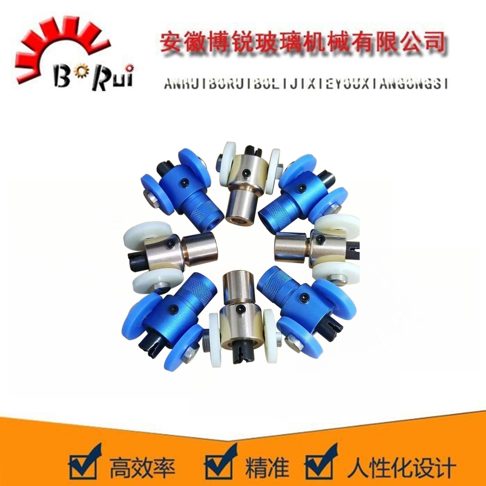 安徽博锐厂家 CNC铜头 气动刀盒 玻璃切割机配件 自动 机器 专用