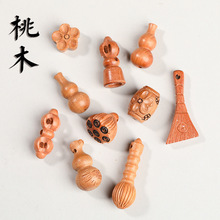 ��ľ����Ĳ��P���J���^Ь��Kɏ������Ƽt���K�����e�diy���