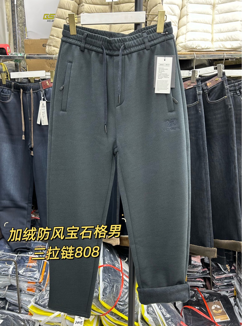 2025冬季中老年防风宝石格男运动加绒休闲裤宽松大码直筒裤三拉链