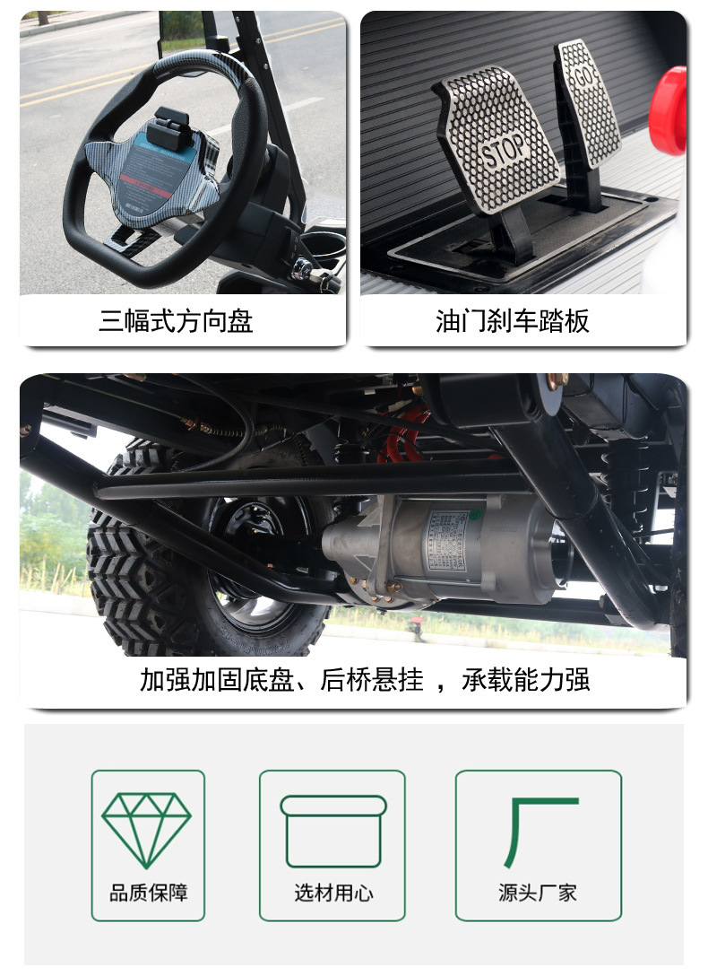 2025 New Electric Sightseeing Car for Hotels, Real Estate Reception, Property Management, Scenic Spots, 4-Seater and 6-Seater Golf Cart
