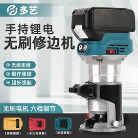 电动扳手;充气泵;修边机