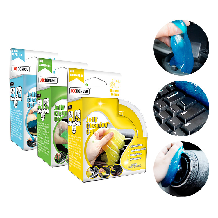 多功能清洁胶泥车载清洁凝胶沾灰水晶魔力胶JELLY CLEANING GEL