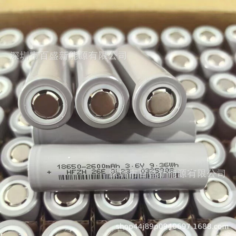 衆禾2500mah;2600mah動力5cリチウム電池電動リチウム電気ドリル電気自動車電池パック筋膜|undefined