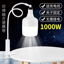 led��������֧��¶�I����yʽ����������ҹ�Д[����늟��ݵؔ���