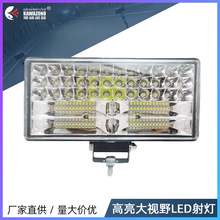 �羳؛܇LED��12-80V ���b늄�܇Ħ��܇�����܇�����o�����F��