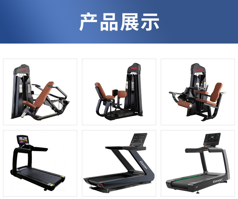 详情-3