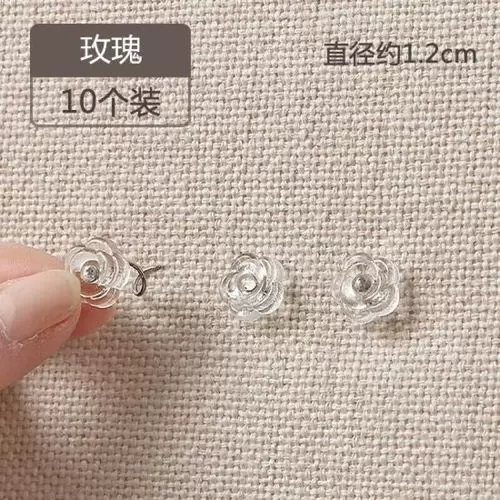 花瓣，大圆型——沙发垫固定器防滑防跑扭扭钉床单凉席沙发巾固定