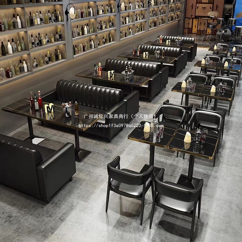咖啡厅酒吧清吧桌椅组合酒馆西餐烧烤奶茶店沙发复古休闲餐饮卡座|undefined