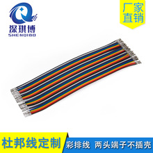 �Ű40P ���ž����L�B�Ӿ� ���^����Ӳ��嚤 20cmĸ��ĸ��DIY